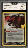 PCA 9.5 Noctali Gold Star thumbnail 1