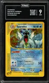 TAG 9 Gyarados Holo thumbnail 1