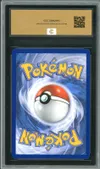CCC 10 Sulfura Ex de la Team Rocket thumbnail 2