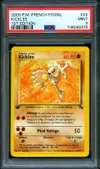 PSA 9 Kicklee thumbnail 1