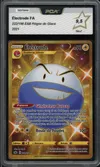 PCA 9.5 Electrode Gold thumbnail 1