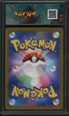 SFG 9 Groudon Holo Reverse Master Ball thumbnail 2