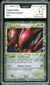 PCA 9 Cizayox Prime thumbnail 1