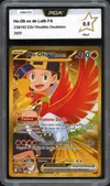 PCA 9.5 Ho-Oh Ex de Luth Gold thumbnail 1