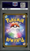 PSA 10 Glaceon Ex thumbnail 2
