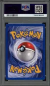 PSA 10 Onix thumbnail 2