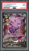 PSA 9 Genesect V thumbnail 1