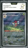 PCA 9.5 Coxyclaque thumbnail 1
