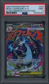 PSA 9 Méga-Dracaufeu X Ex thumbnail 1