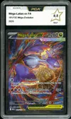 PCA 9.5 Méga-Latias Ex thumbnail 1