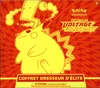 ETB EB4 Voltage Eclatant thumbnail 1