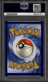 PSA 10 Ecrémeuh thumbnail 2