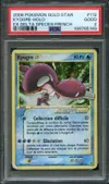 PSA 2 Kyogre Gold Star thumbnail 1