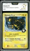 PCA 9 Elekable Holo thumbnail 1