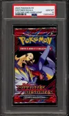 PSA 10 Booster EV10 Rivalités Destinées thumbnail 1