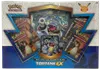 Coffret Collection XY Rouge et Bleu Tortank Ex thumbnail 1