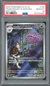 PSA 10 Team Rocket's Weezing thumbnail 1