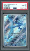 PSA 10 Articuno thumbnail 1