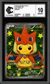 CCC 10 Pretend Charizard Pikachu thumbnail 1