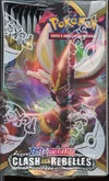 Demi Display EB2 Clash des Rebelles thumbnail 4