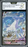 PCA 9.5 Sylveroy Cavalier du Froid VMax thumbnail 1