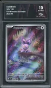 CA 10 Sonistrelle thumbnail 1