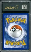 PCA 10 Deoxys VMax thumbnail 2