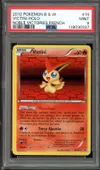 PSA 9 Victini Holo thumbnail 1