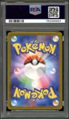 PSA 10 Persian thumbnail 2