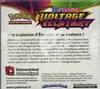 Display EB4 Voltage Eclatant thumbnail 2