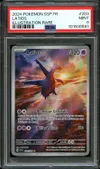 PSA 9 Latios thumbnail 1