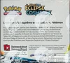 Display SL12 Eclipse Cosmique thumbnail 2
