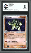 CCC 8 Grolem Ex thumbnail 1