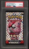 PSA 10 Booster EV3.5 151 thumbnail 1