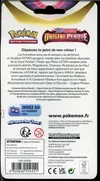 Booster Blister EB11 Origine Perdue thumbnail 2