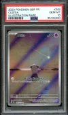 PSA 10 Mélo thumbnail 1