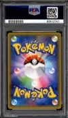 PSA 10 Mew Ex thumbnail 2