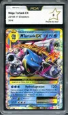 PCA 9 Méga Tortank Ex thumbnail 1