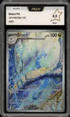PCA 9.5 Draco thumbnail 1