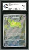 CCC 10 Symbios thumbnail 1