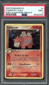 PSA 9 Camerupt Holo thumbnail 1
