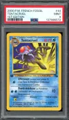 PSA 9 Tentacruel thumbnail 1