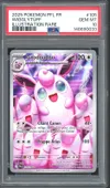 PSA 10 Grodoudou thumbnail 1