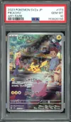 PSA 10 Pikachu thumbnail 1