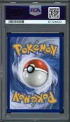 PSA 8 Vicky thumbnail 2