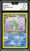 PCA 9 Hypocéan thumbnail 1