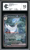 CCC 10 Gardevoir Ex thumbnail 1