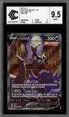 CCC 9.5 Noctali V thumbnail 1