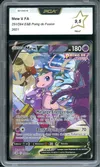 PCA 9.5 Mew V thumbnail 1