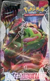 Display EB1 Epée et Bouclier thumbnail 3
